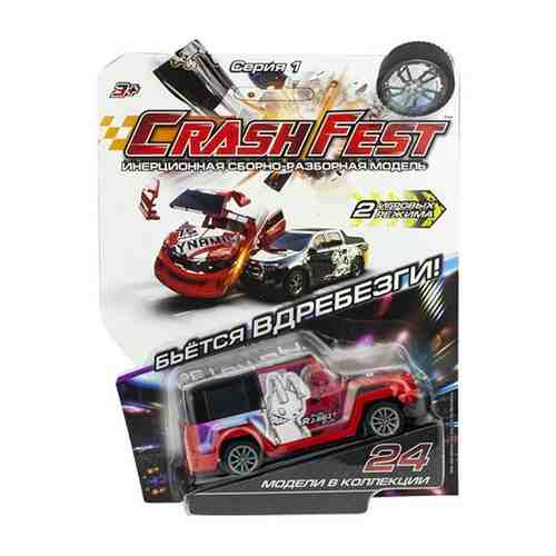 1TOY CrashFest Rabbit машинка 2в1инерционная, разборная, 10 см, блистер арт. 100959548103