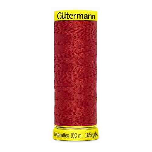 777000 Нить Maraflex для трикотажных материалов, 150м, 100% ПБТ, Gutermann (540 молочный шоколад), 5 шт арт. 101670912052