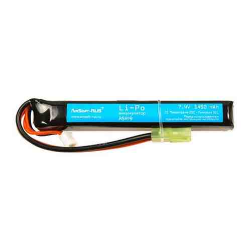 Аккумулятор Li-Po 7,4V 1450 mAh (ASR19) арт. 101465429919