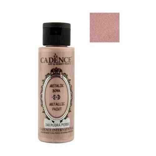 Акриловая краска Cadence Metallic Paint. Dark Pink-212 арт. 101717946075