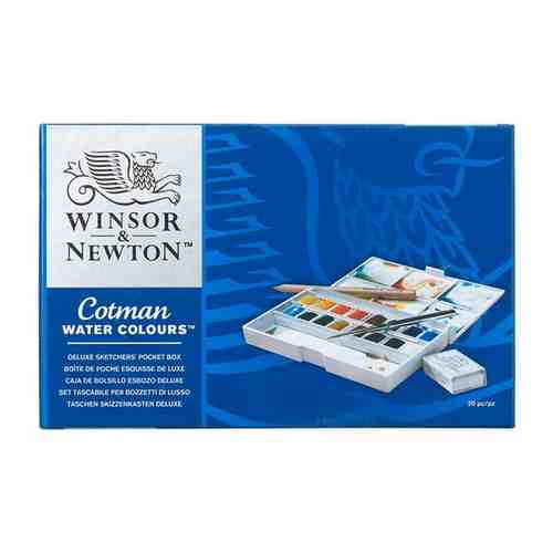 Акварель художественная Winsor&Newton 