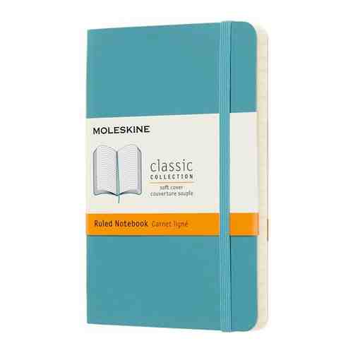 Блокнот карманный MOLESKINE QP611B35 арт. 101339593558