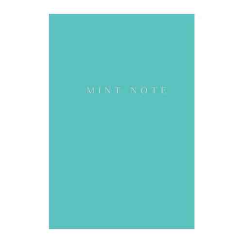 Блокнот. Mint Note. Стильный блокнот с 