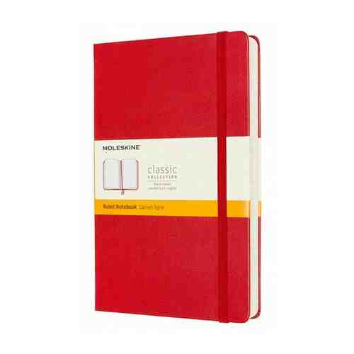 Блокнот Moleskine Classic Expended Large (qp060expf2) арт. 101330978288