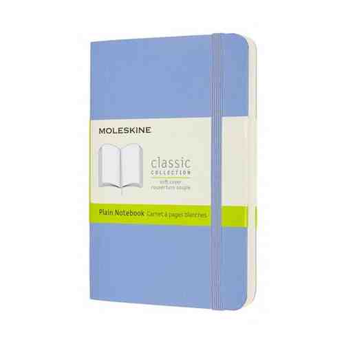 Блокнот Moleskine CLASSIC SOFT QP613B42 Pocket 90x140мм 192стр. нелинованный мягкая обложка голубая арт. 101416584458