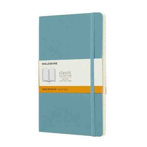 Блокнот Moleskine CLASSIC SOFT QP616B35 Large 130х210мм 192стр. линейка мягкая обложка голубой арт. 946108833