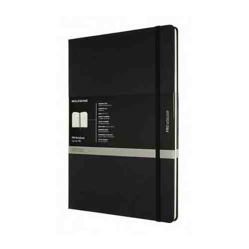 Блокнот Moleskine Professional A4 (propfnt5hbk) арт. 101330991810