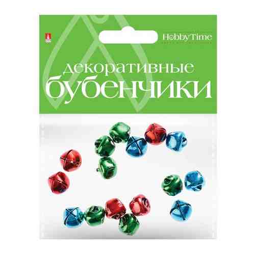 Бубенчики. Набор №9, цветные, диаметр 12 ММ, 3 цвета, Арт. 2-404/09 арт. 101120898912