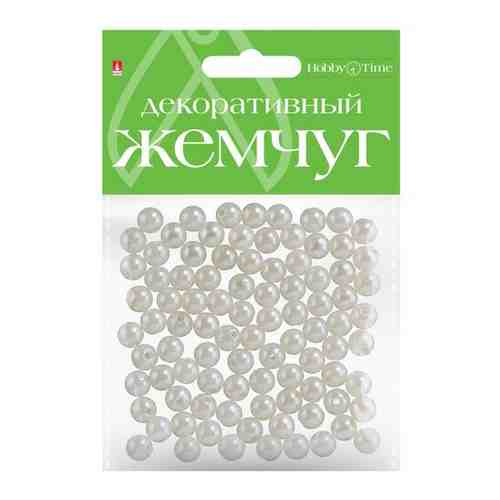 Бусины круглые Hobby Time под жемчуг, O 8 ММ, Арт. 2-370/02 арт. 101391787945