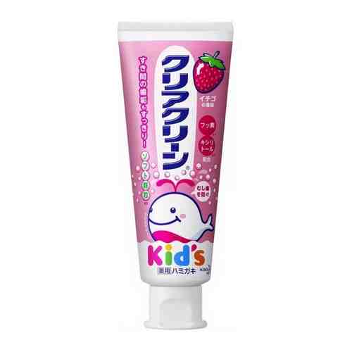 Clear clean kid’s strawberry детская зубная паста со вкусом клубники, 70 гр арт. 100874204562