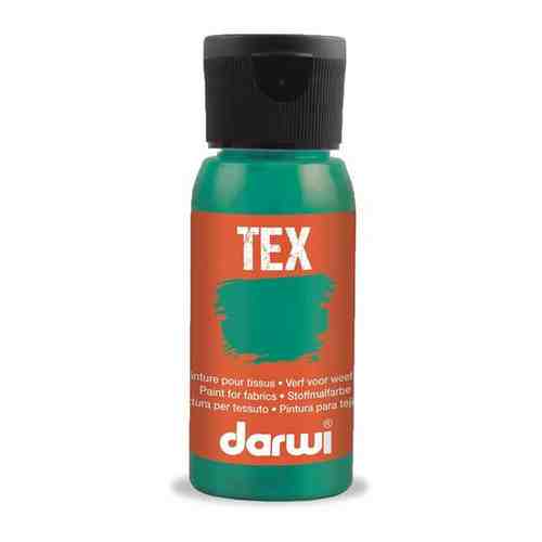 DA0100050 Краска для ткани Darwi TEX, 50 мл (080 серебро) арт. 101321570878