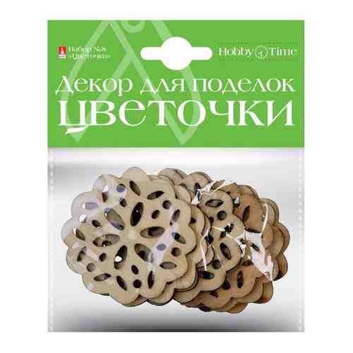 Декор из дерева. Натуральное дерево. Набор №8 