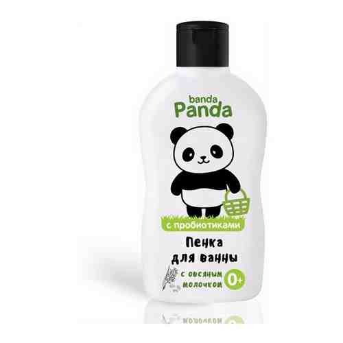 Детская пена для ванны PANDA BANDA , 250 мл арт. 101217547955