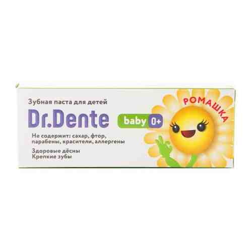 Dr.Dente baby 0+, Зубная паста для детей 0-3 лет 65 г ромашка арт. 100844012932