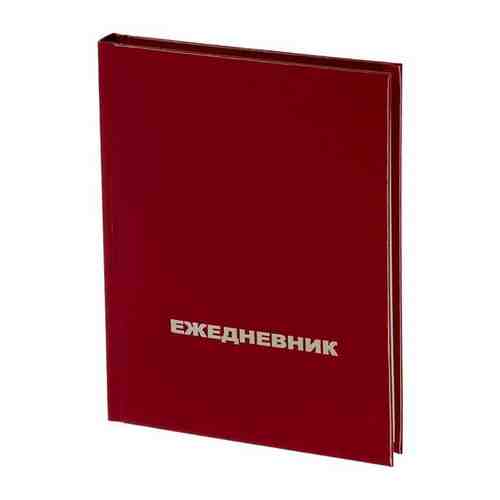 Ежедневник недатированный Attache Economy, А6, 105х140 (бордовый) арт. 101214218670