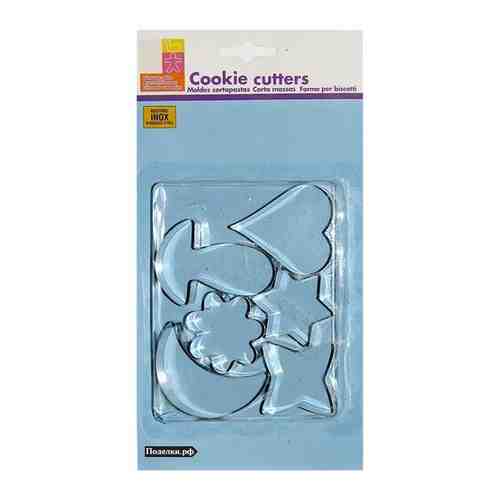 Формочки Cookie Cutters 04266 арт. 1449060356