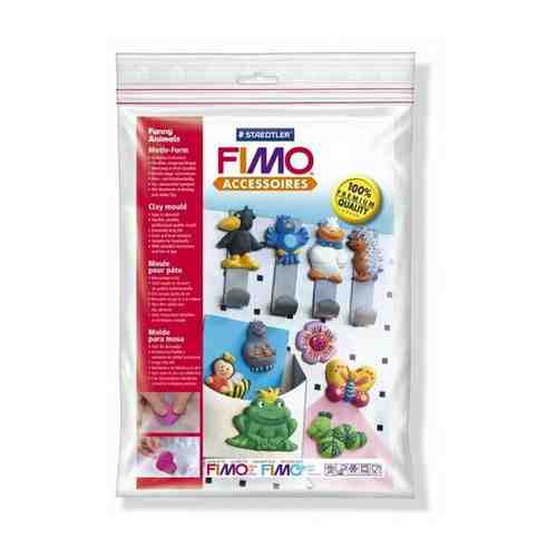 Формочки для литья FIMO 