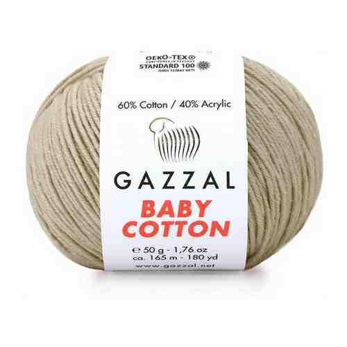 Gazzal Пряжа Gazzal Baby Cotton (60% хлопок, 40% акрил) 50 г 165 м, 3446 бежевый арт. 101425959736