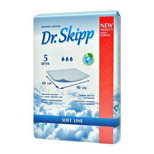 Гигиенические пеленки для детей Dr. Skipp, р-р 60x90 (30шт.) арт. 100990888736