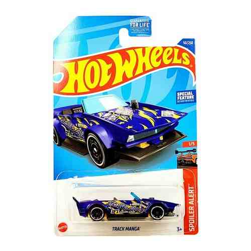 Hot Wheels Базовая машинка Track Manga, фиолетовая, C4982/HCV13 арт. 101632963277