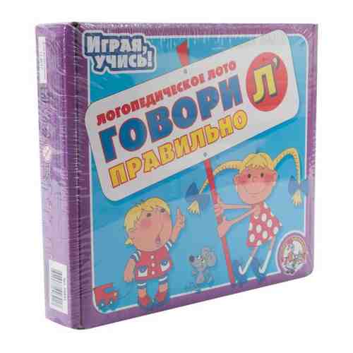 Игра Говори правильно Л 00390 арт. 363234069