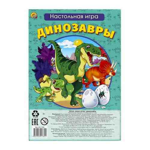 Игра настольная 