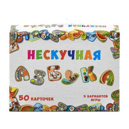 Игра настольная Нескучные игры 