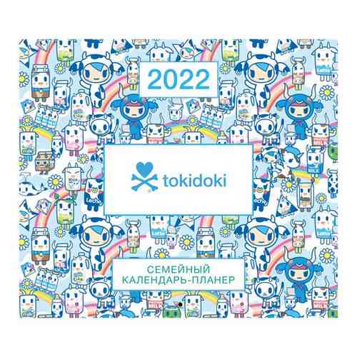 Календарь-планер Вселенная Tokidoki 2022 Настенный арт. 1400626645