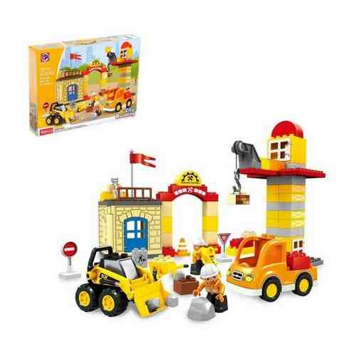 KIDS HOME TOYS Конструктор «Городские строители», 90 деталей арт. 1409761551