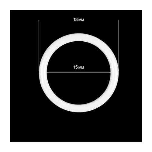 Кольцо для бюстгальтера металл TBY-H14 d15мм, цв.01 белый, уп.100шт арт. 101442234502