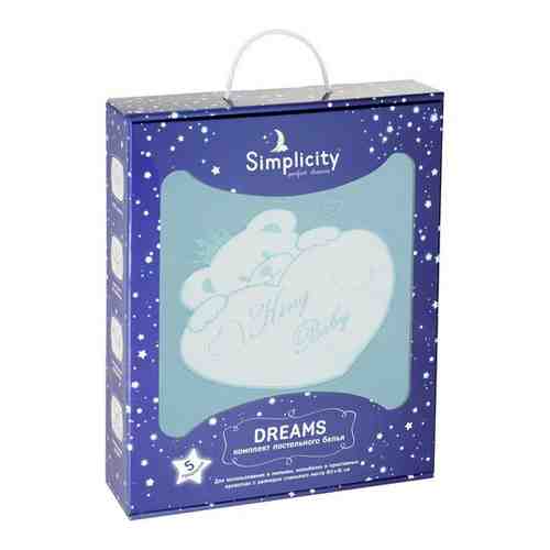 Комплект постельного белья Simplicity Dreams,King Baby 5 предметов (Ванильный) арт. 101129562748