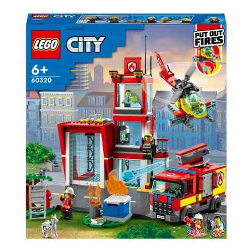 Конструктор LEGO City Fire 60320 Пожарная часть арт. 1492288057