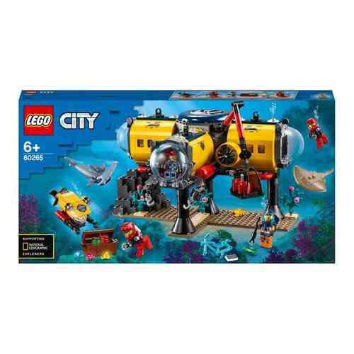 Конструктор Lego City Oceans 60265 Океан: исследовательская база арт. 663813051