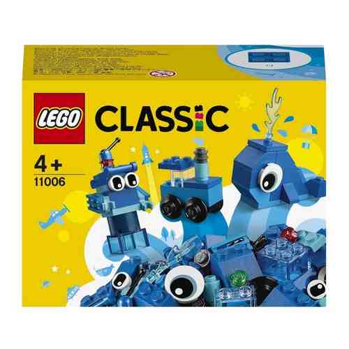 Конструктор LEGO Colour Box 11006 Синий набор для конструирования арт. 649662060