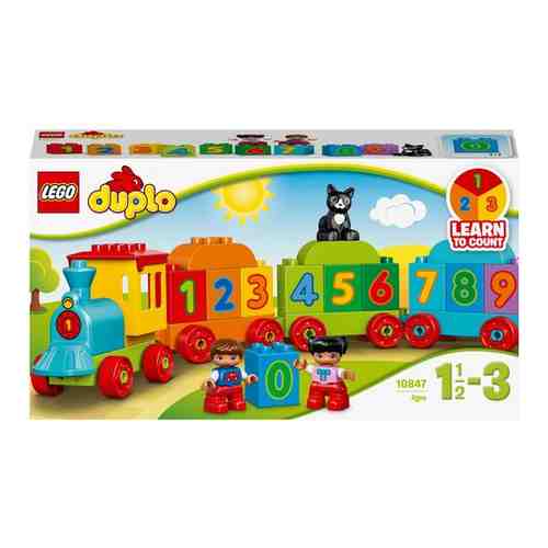 Конструктор LEGO DUPLO 10847 Поезд Считай и играй арт. 1720712048