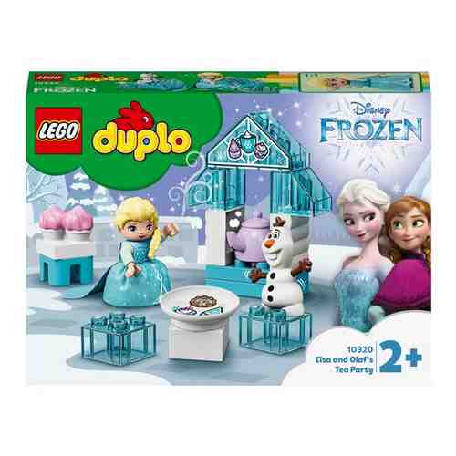 Конструктор LEGO DUPLO Princess TM 10920 Чаепитие у Эльзы и Олафа арт. 649703075