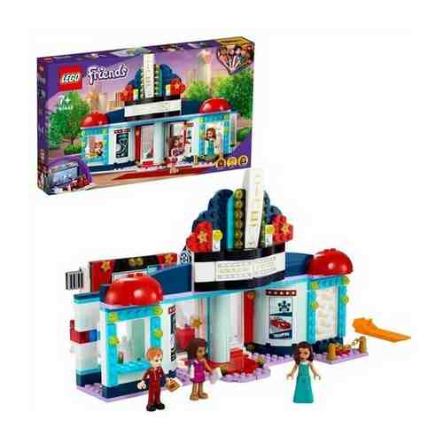 Конструктор Lego Friends «Кинотеатр Хартлейк-Сити» арт. 101769866802