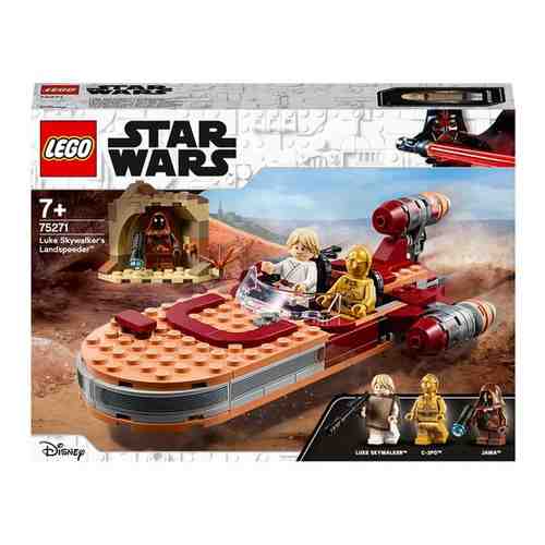 Конструктор LEGO LEGO Star Wars 75271 Спидер Люка Сайуокера арт. 649740130