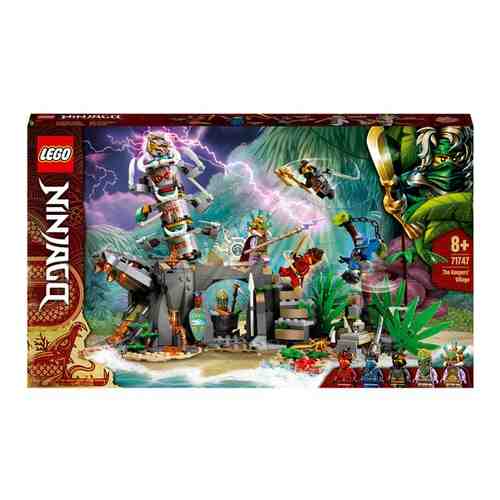 Конструктор LEGO Ninjago 71747 Деревня Хранителей (71747) арт. 845879000