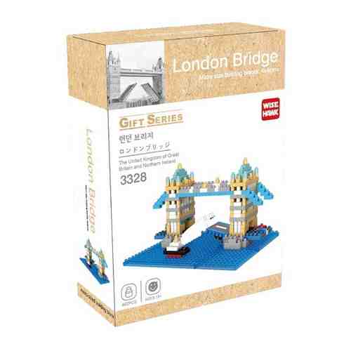 Конструктор Wisehawk & LNO Лондонский мост 462 детали NO. 3328 London Bridge Gift Series арт. 858334093