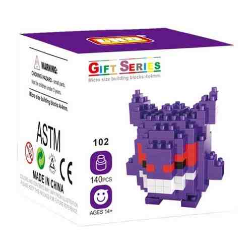 Конструктор Wisehawk & LNO Покемон Генгар 140 деталей NO. 102 Gengar Pokemon Gift Series арт. 666966002