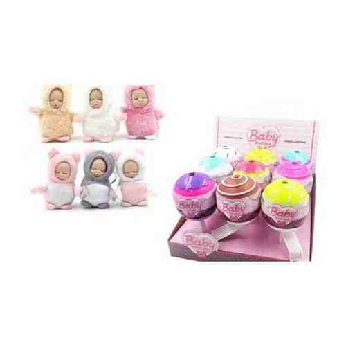 Кукла ABtoys Baby Boutique Пупс-сюрприз в конфетке с аксессуарами 5 видов в коллекции, арт. 101084934677