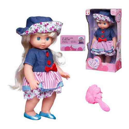 Кукла в платье и шляпке, 25 см - Junfa Toys [YL1702CT-A] арт. 101086063904