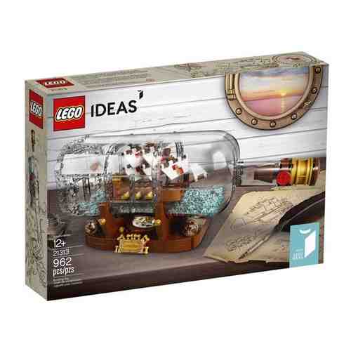 LEGO 21313 Ship in a Bottle - Лего Корабль в бутылке арт. 1967474504