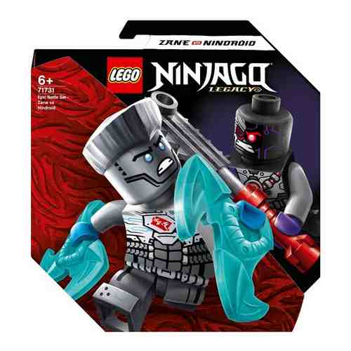 LEGO Ninjago 