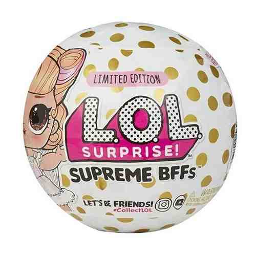 LOLs MGA Entertainment Кукла игрушка LOL Сюрприз ЛОЛ - Невеста эксклюзив (L.O.L. Surprise! Supreme BFFs Limited Edition) арт. 663811423