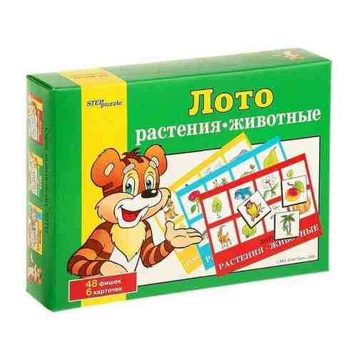 Лото Растения-животные 2174690 . арт. 1408888707