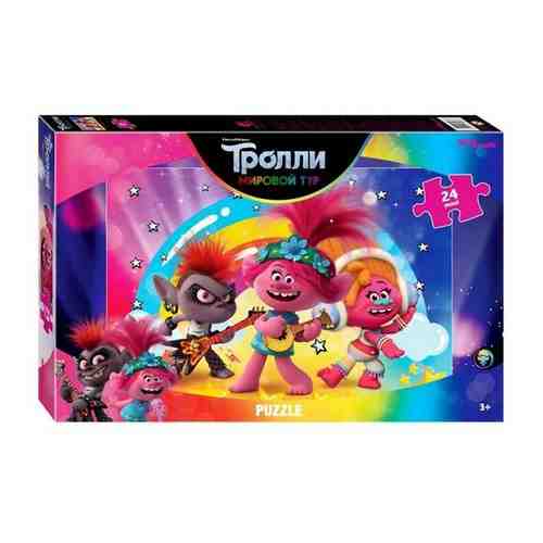 Макси-пазл Trolls - 2. POP Life, 24 элемента арт. 101274366167