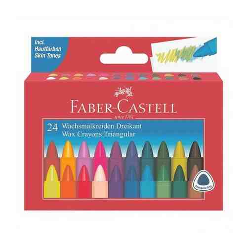 Мелки восковые Faber-Castell, 24 цв., трехгранные арт. 475712092