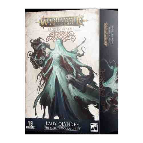 Миниатюры Warhammer Games Workshop AoS: Broken Realms: The Sorrowmourn Choir арт. 977453907